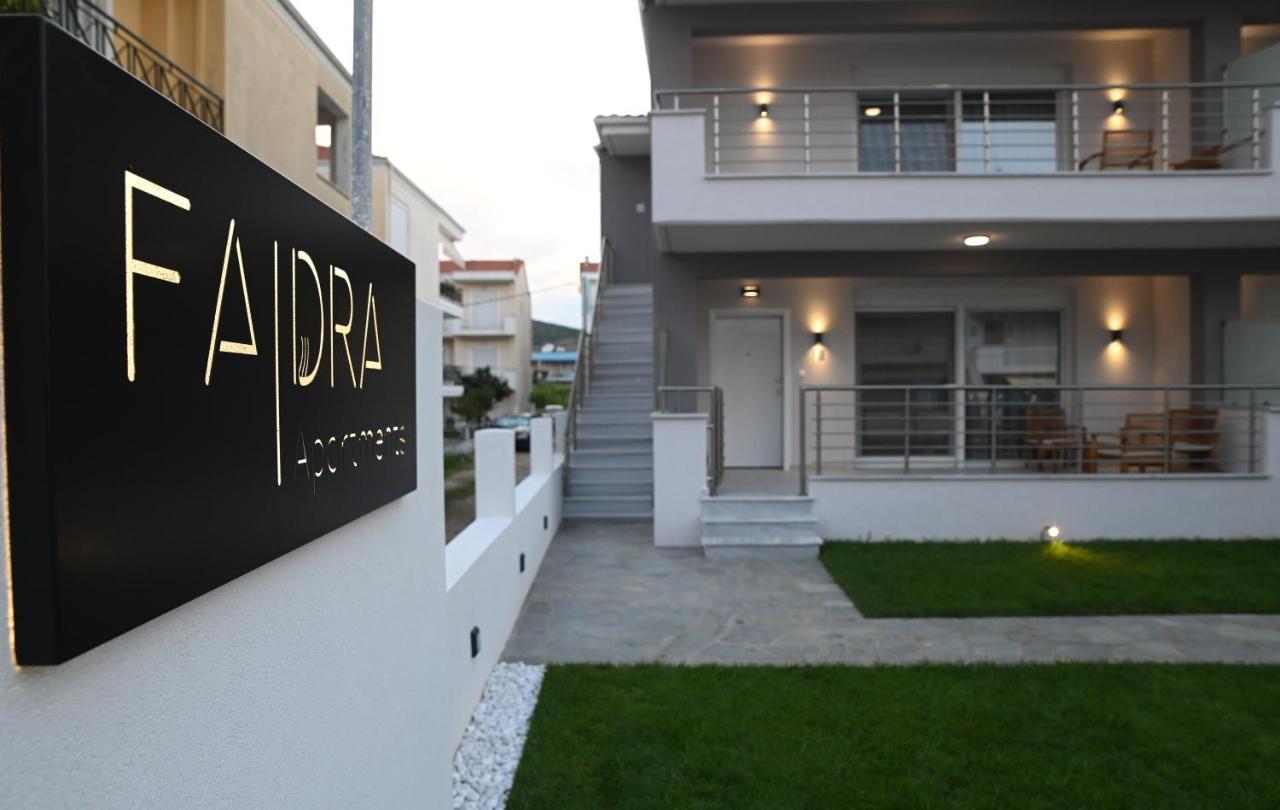 Faidra Apartments Néa Péramos 외부 사진